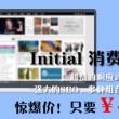 新澳门6合开彩开奖结果查询2024年11月份