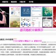 office2010 密钥